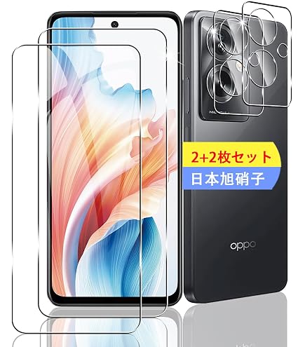 Amazon.co.jp: oppo a79 5g ケース + フィルム【日本製素材 Amazon.co.jp: oppo a79 5g ケース + フィルム【日本製素材